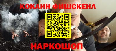 спиды Моздок
