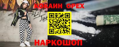 спиды Моздок
