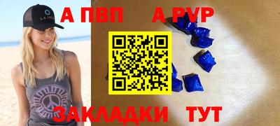 2c-b Можга