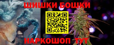 спиды Моздок
