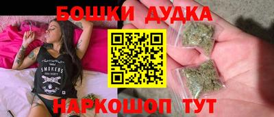 2c-b Можга
