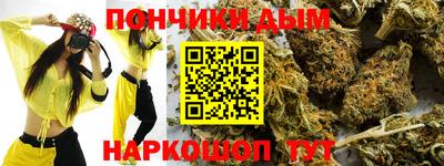 2c-b Можга