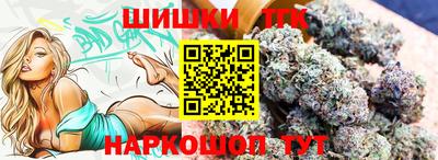 спиды Моздок