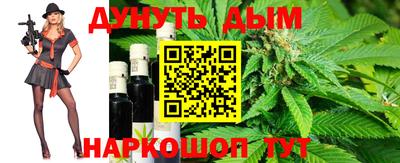 спиды Моздок