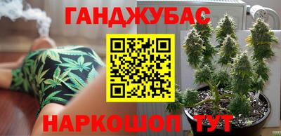 эйфоретик Можайск