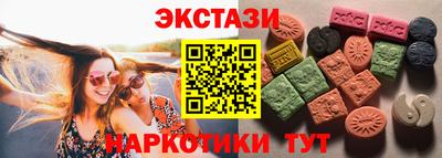 2c-b Можга