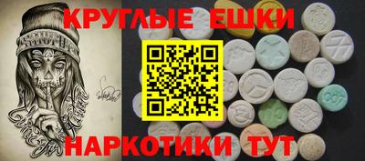 2c-b Можга