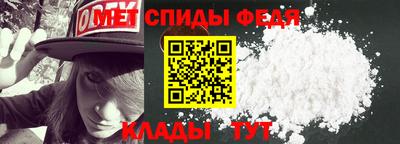 2c-b Можга