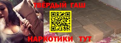 эйфоретик Можайск