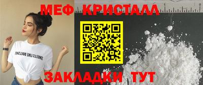 2c-b Можга